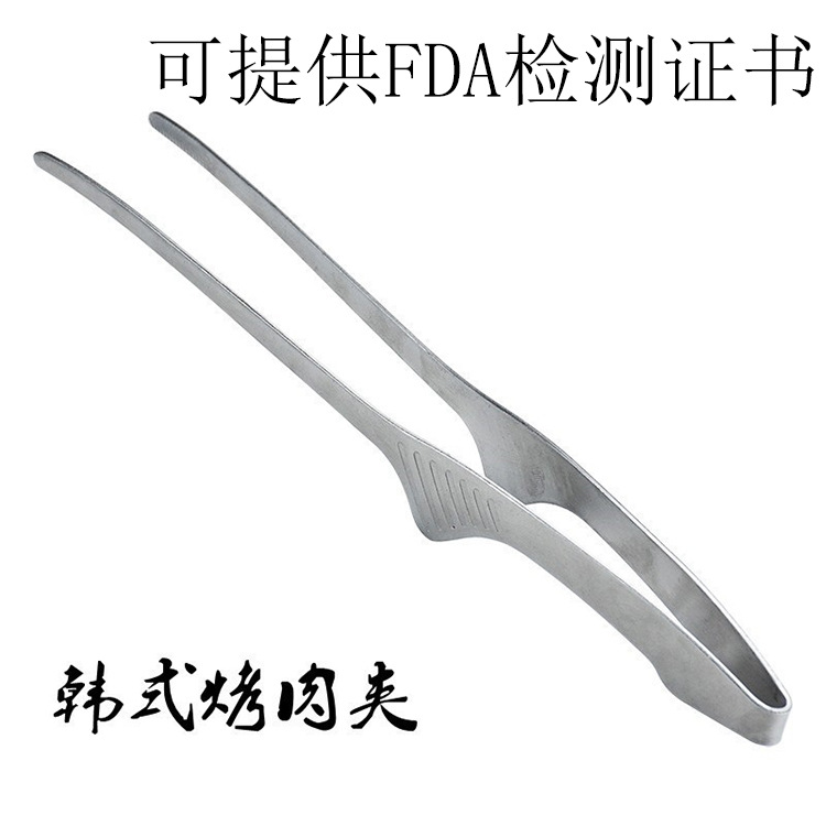 Нержавеющие стальные зажимы для барбекю, инструменты для барбекю оптом