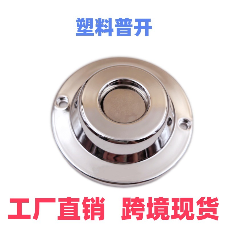 Кросс-бордерный удалитель гвоздей, квадратный молоток, удалитель магнитного замка, универсальный разблокировщик Eas, инструмент для удаления магнитного замка, анти-воровской замок