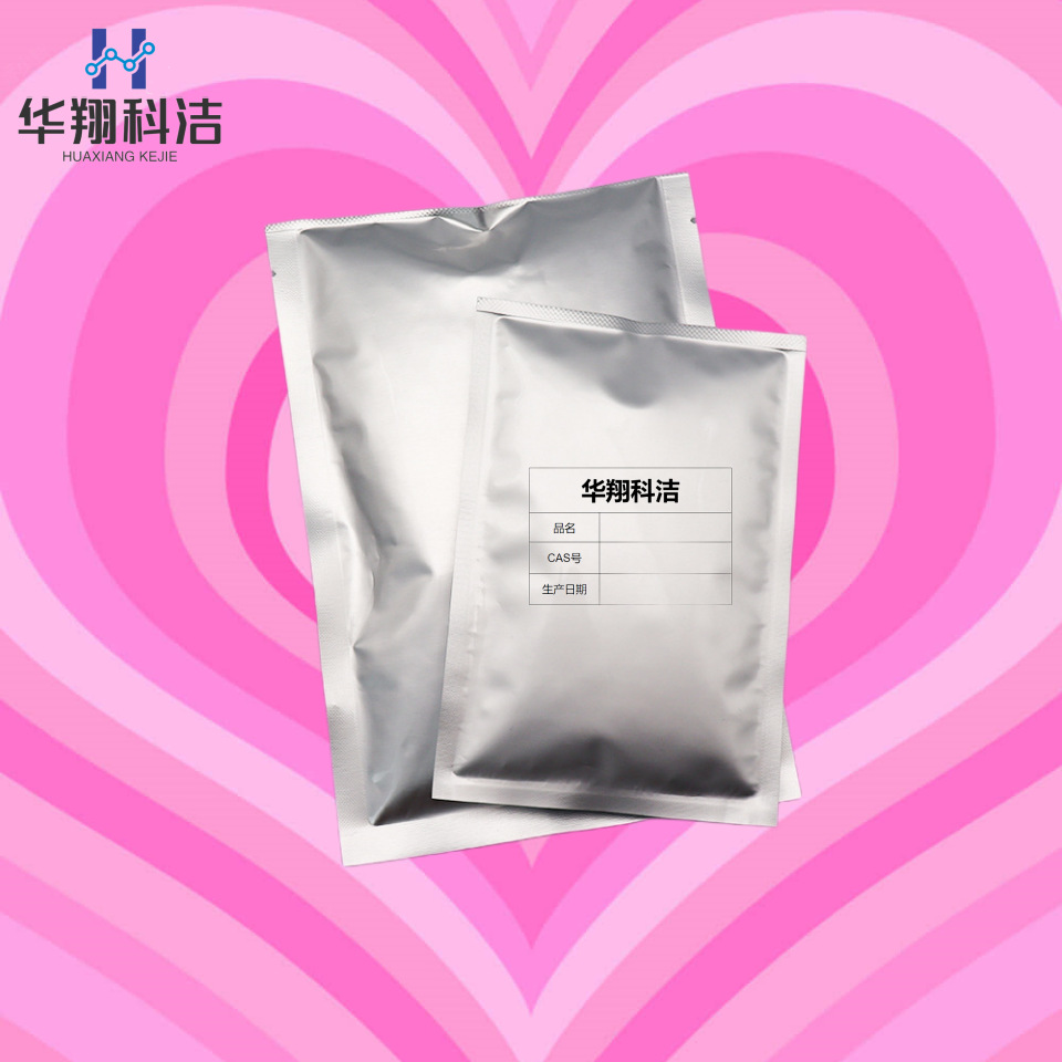 P-Phenylenediacetaldehyde [623-27-8] P-Phthalaldehyde Content 98% Packaging 100g 1kg Wuhan Huaxiang