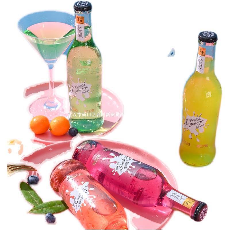 Cocktail Box of 24 Bottles of Fruit Wine, Slightly Tipsy Ladies' Wine, Internet Celebrity Wine, Liqueur, Pre-Mixed Cocktails