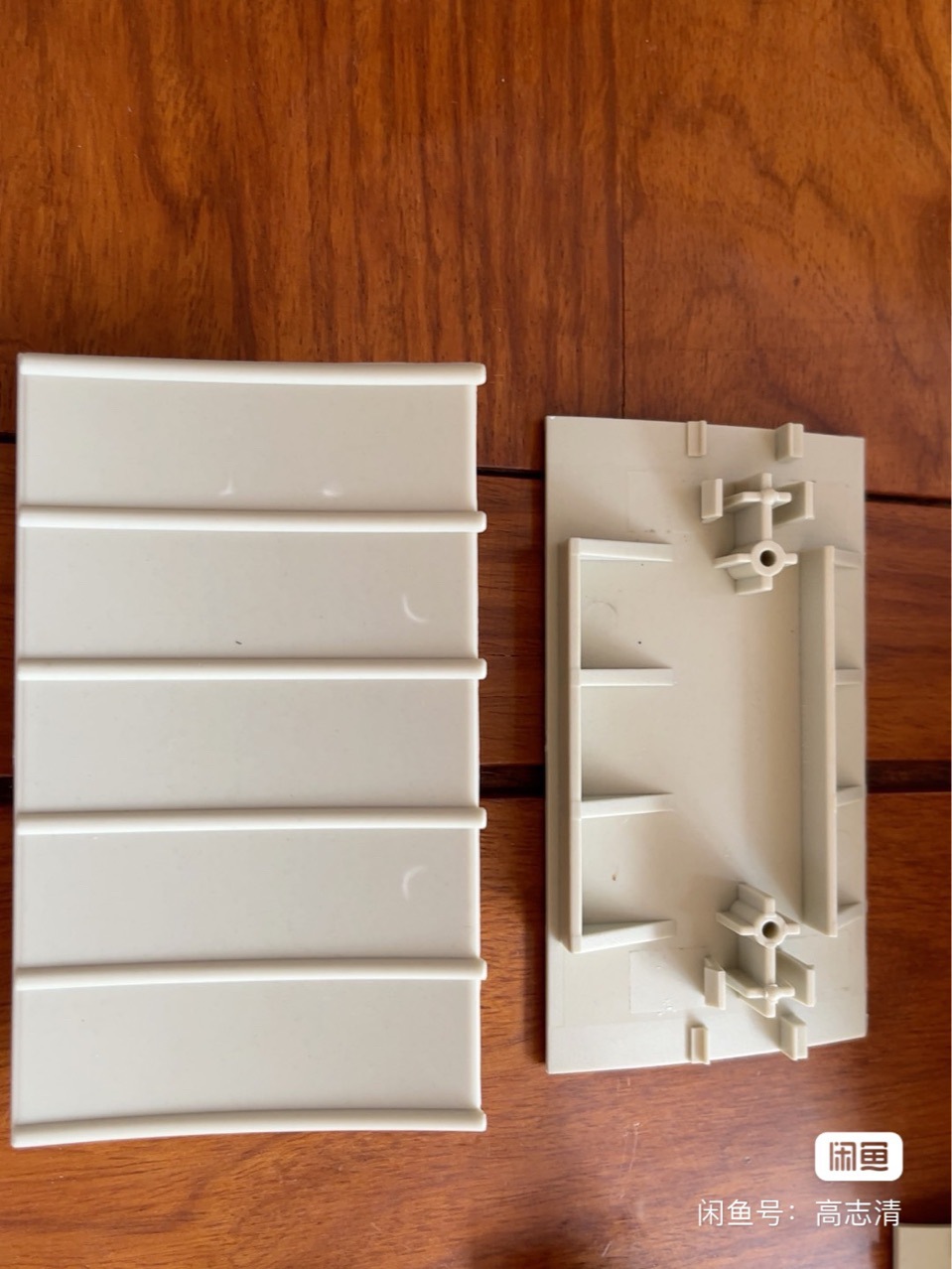 Направляющая пластина для сетки 1060 и 1090, аксессуары для сетки Jianshen 5055 и Knife God 6120