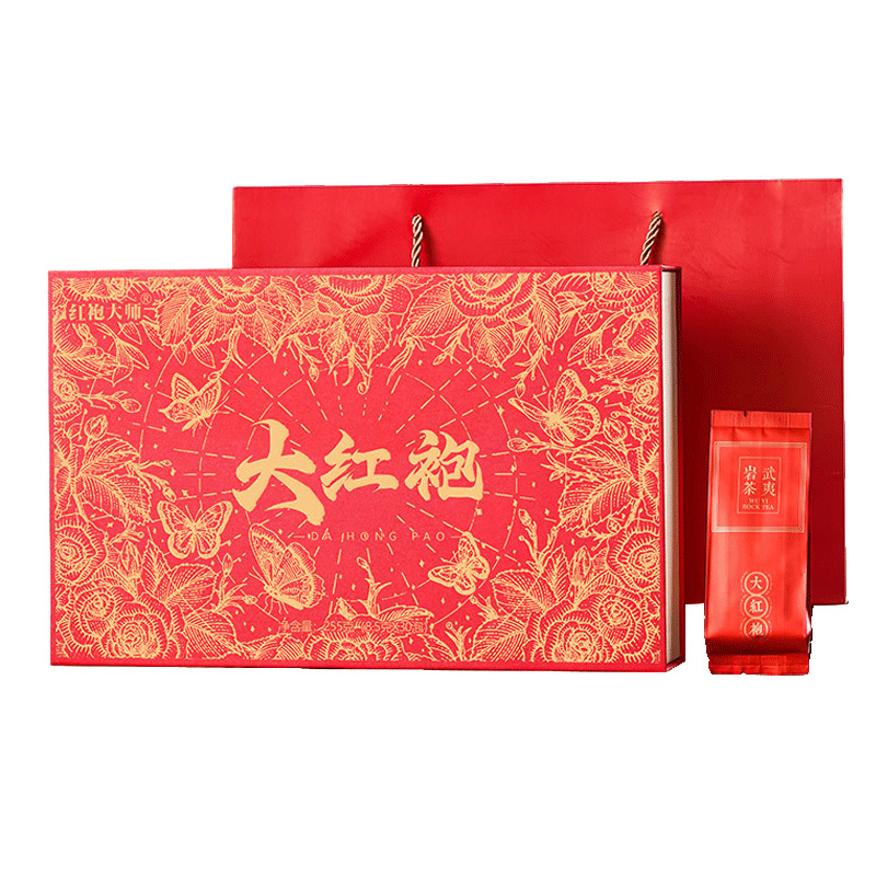 Wuyi Rock Tea Dahongpao Tea Gift Box 250g High-End Business Gift for Elders Tea New Year's Gift