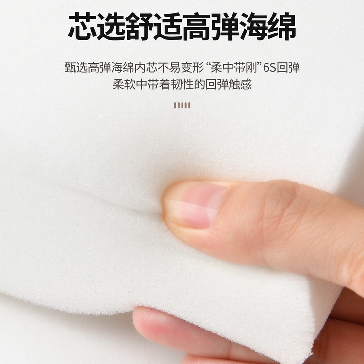 Car armrest box pad car tissue box cup holder storage bag elbow pad multifunctional armrest pad