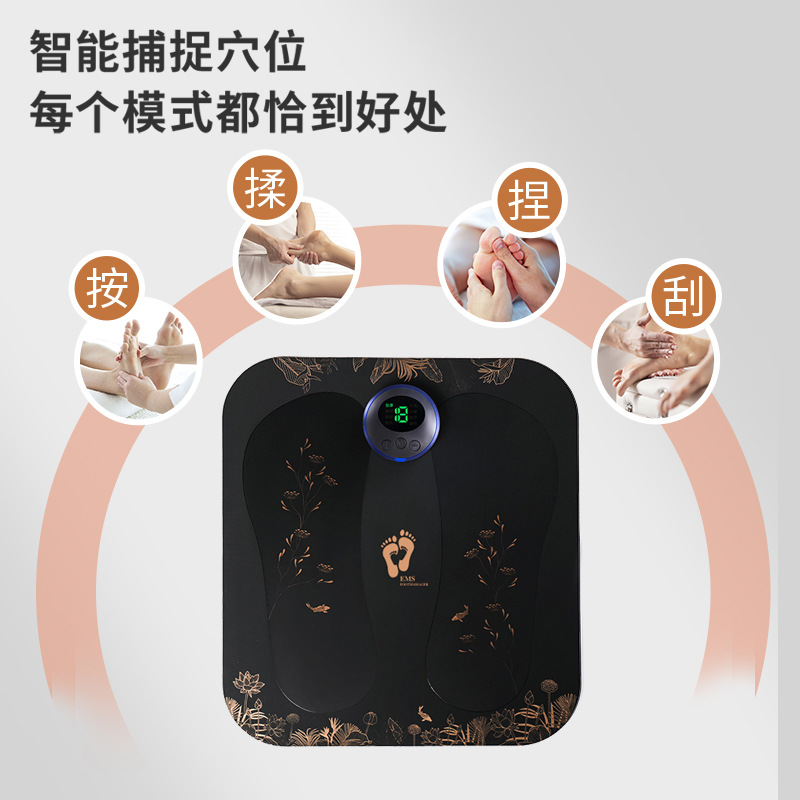 Foot massage machine wholesale wireless foot massager foot massage cushion physiotherapy foot massager cross border