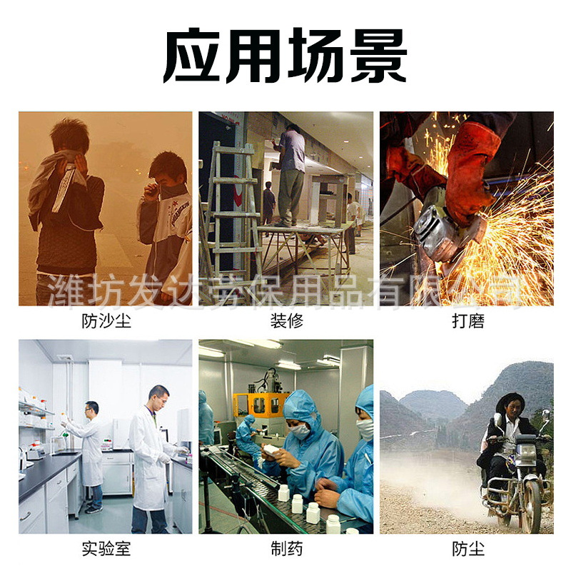 genuine goods 3 M1623AF goggles all-inclusive transparent anti-fog anti-impact glasses safety dust protection wind and sand protection wholesale