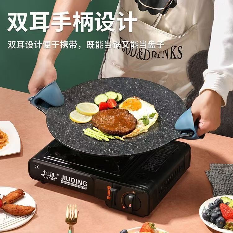 Maifan Stone Barbecue Plate for Outdoor Camping, Korean-Style Non-Stick Grill Plate for Home Use, Suitable for Induction Cookers, Iron Plate Barbecue Meat Plate