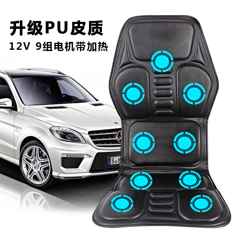 Car Massage Cushion Neck Waist Full Body Multifunctional Kneading Cervical Massager Car Home Dual-Use Heating Chair Cushion