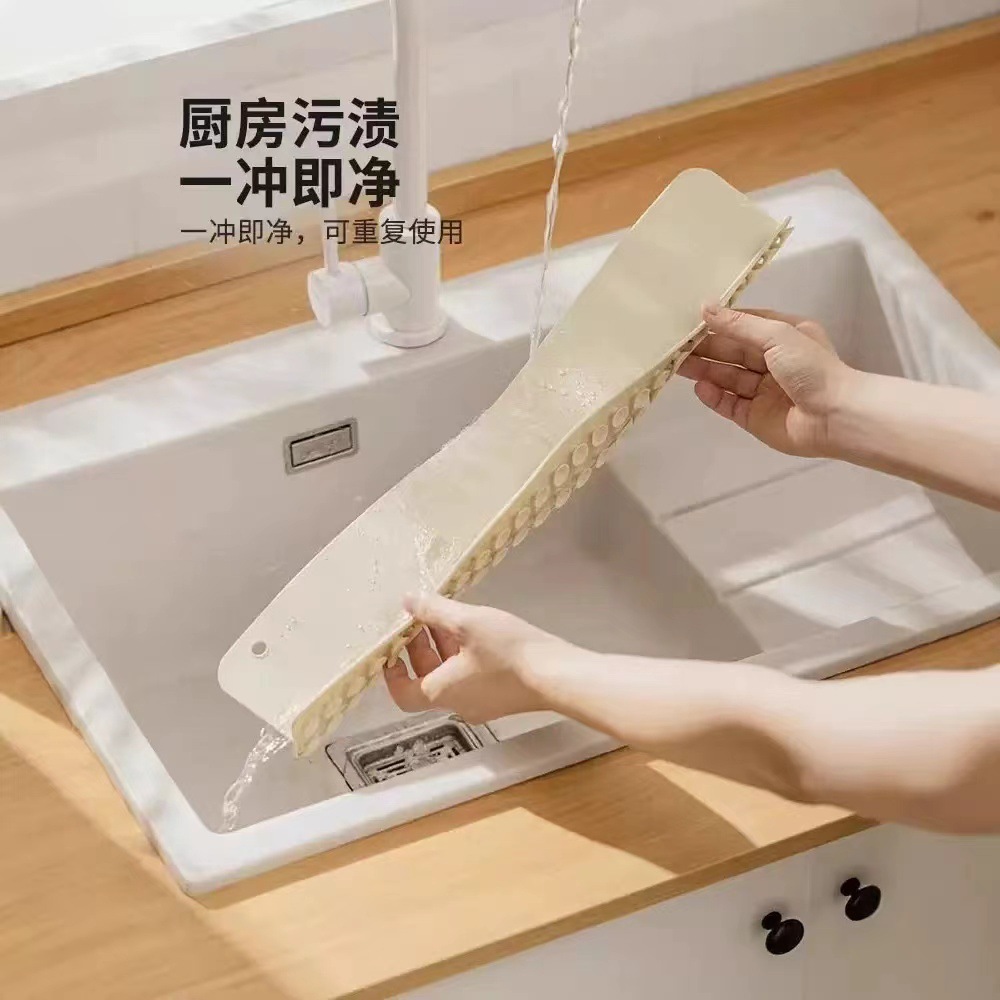 Integrated suction cup sink water baffle kitchen countertop splash proof toilet wash table extended sink water baffle