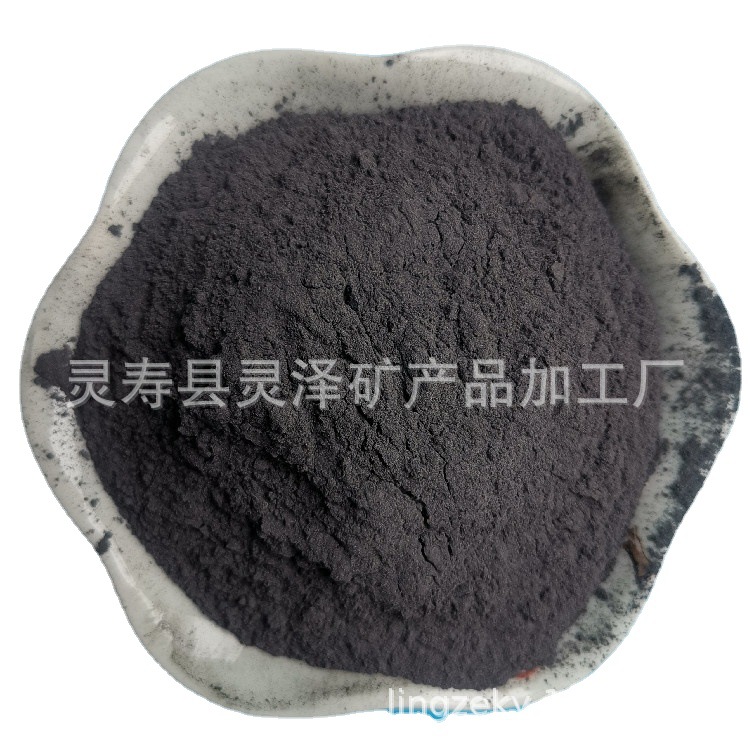 Discounted Tourmaline Powder Tourmaline Plaster Foot Patch Solvent Boron Powder Cobalt Powder Tin Powder Aluminum Powder Metal Terahertz Powder