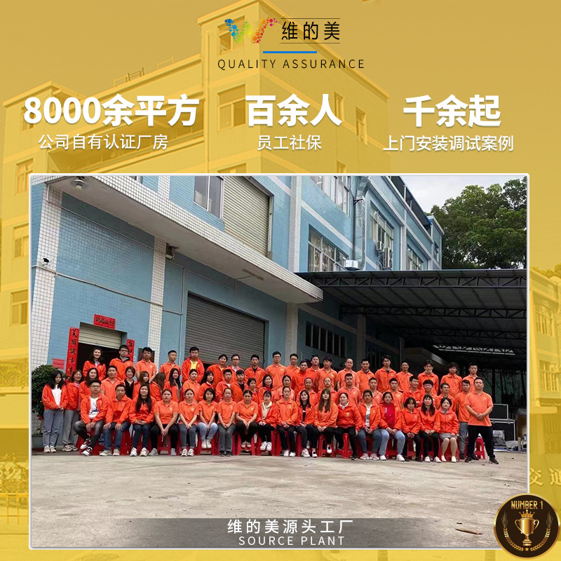 22/33/44-way control machine intelligent coordination signal controller networking 48-way single-point traffic signal Machine