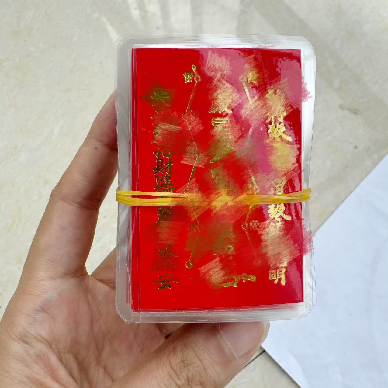 Factory Direct Sales Tai Sui Xingjun Four-Sided Talisman Plastic-Sealed Refined Rounded Corner Hot Stamping Four-Sided Tai Sui Card