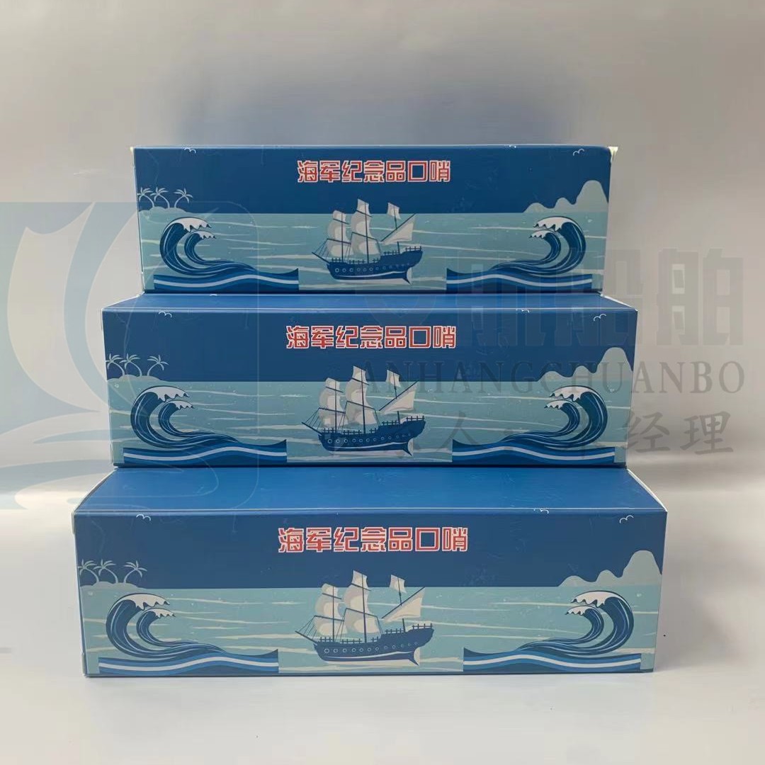 Stainless steel maritime whistle Navy whistle sailor whistle metal sea whistle maritime souvenir whistle wholesale