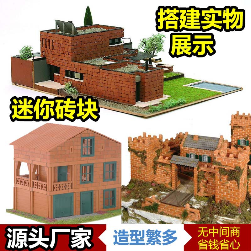 Mason Handmade DIY Cabin Mini Bricks 2025 New Building House Bricks Toys Wholesale Cross-Border