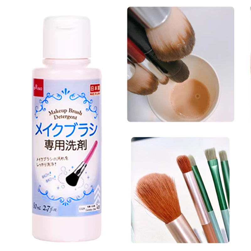 Japanese Imported Daiso Makeup Brush Cleaner 80ml Powder Puff Cleaner Makeup Brush Cleaner Wholesale