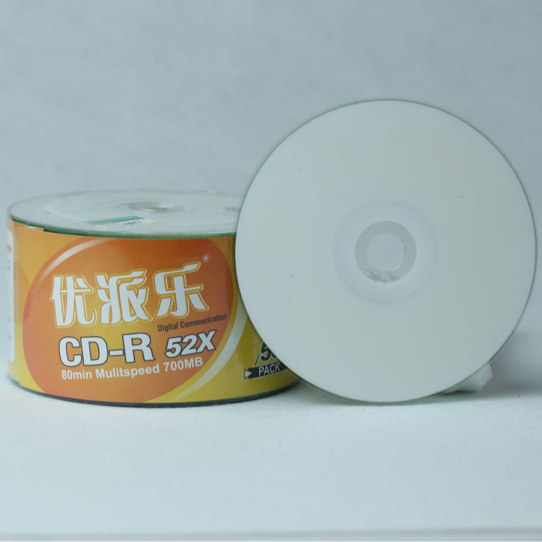 Factory direct A + grade printable CD disc burning disc high-gloss CD700MB