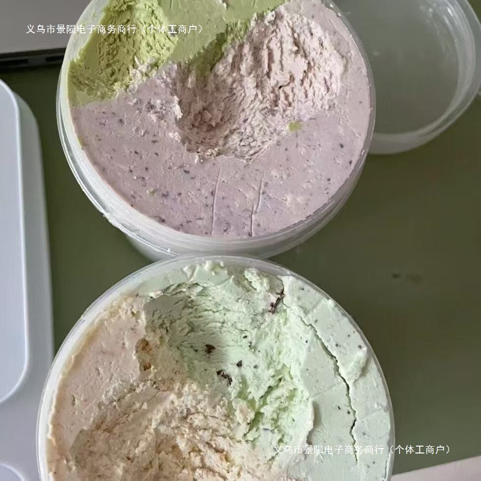 Thick Neck Dry Choking Greek Solid Dry Chew Thick-Cut Yogurt Cold Brew Jerky Gypsum Jar Scenery Meteorite Other Bulk Products