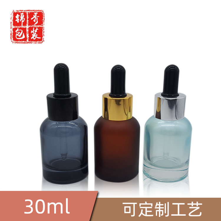 30 мл флакон с пипеткой для эссенции, бутылка для лосьона, бутылка для эфирного масла, оригинальное решение, прозрачная упаковка