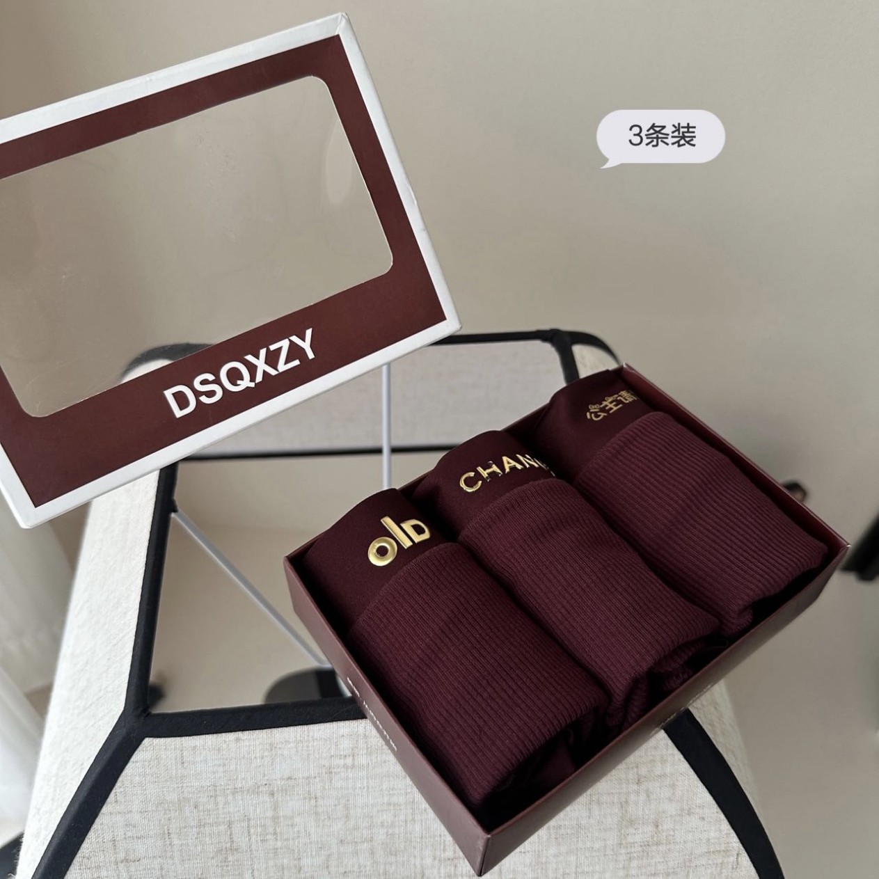 Berkendie Red Women's Underwear, Ribbed Cotton and Mulberry Silk, 10A Antibacterial Crotch, Mid-Waist, Hip-Hugging, Zodiac Year Wedding Briefs