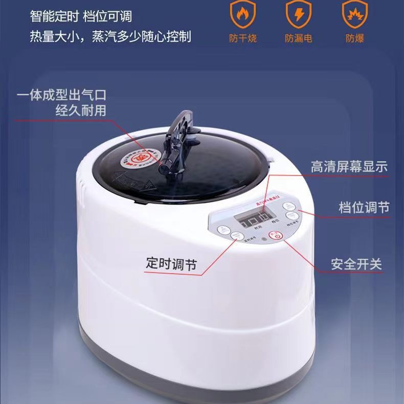 Foreign Trade Cross-border Sweat Steam Box Household Portable Whole Body Sauna Room Fumigator Sweat Steam Sauna Box