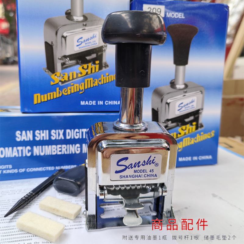 English Version Automatic Number Machine Automatic Ink Filling Digital Seal Numbering Machine Metal Digital Seal Set Printer