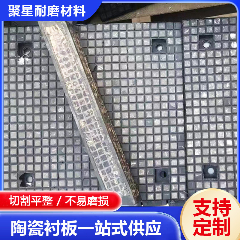 Плита из литого камня для силоса, облицовка желоба, огнеупорный литой камень, износостойкая плита, производитель календарной микрокристаллической плиты