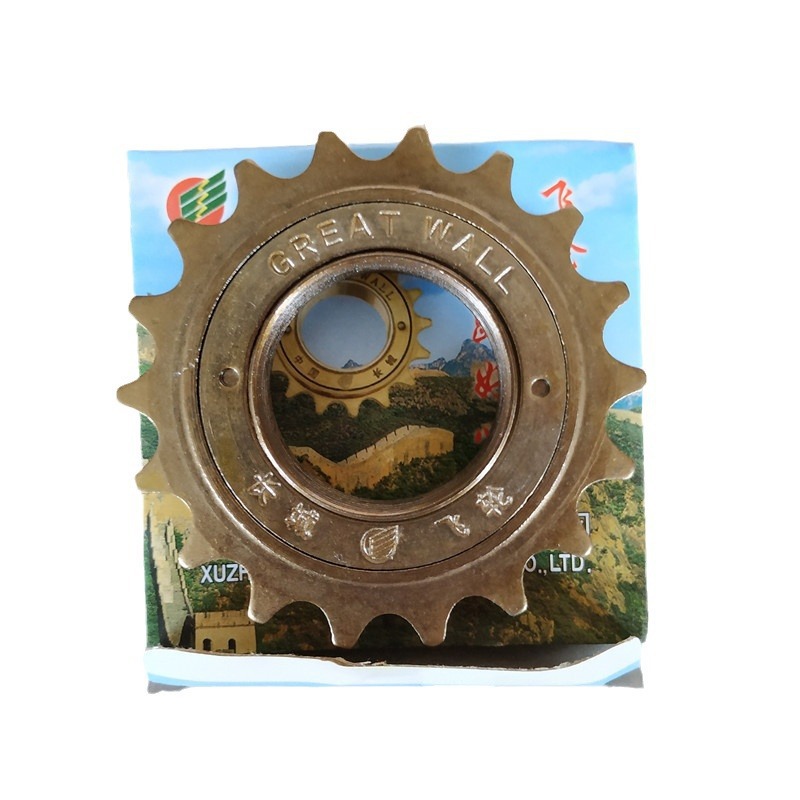 Велосипедная звездочка Great Wall 16 зубьев 18 зубьев 20 зубьев для велосипеда, цепная звезда, шестерня велосипеда, бренд Летящий голубь