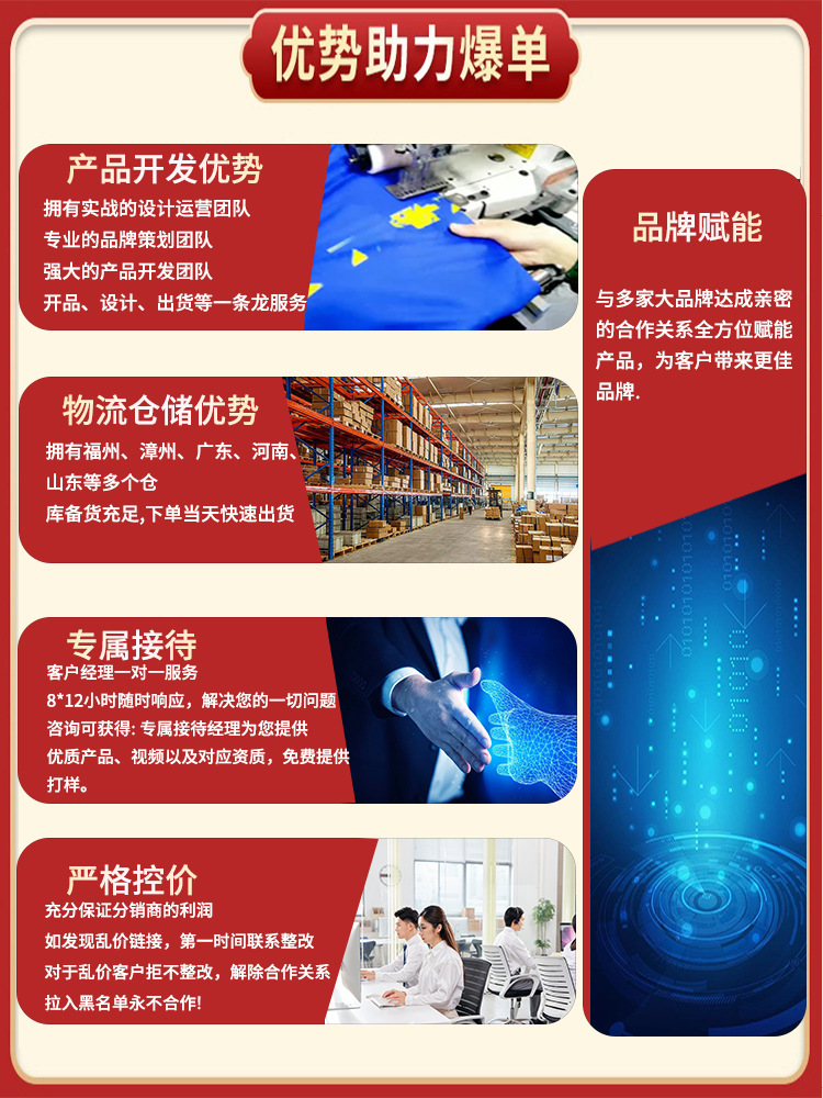 Football bag net bag basketball volleyball training equipment bag big ball bag large storage bag big ball bag wholesale