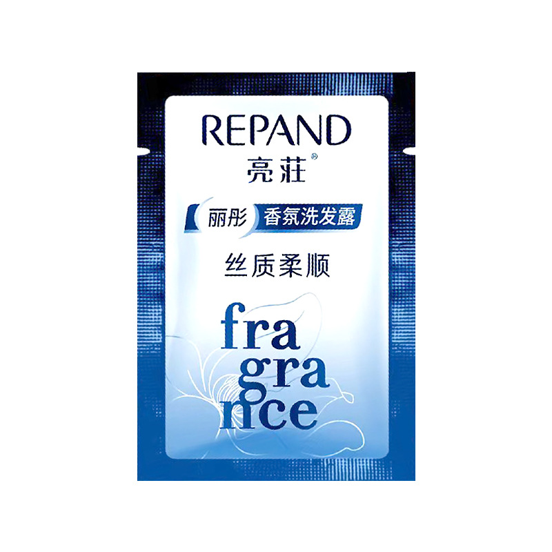 Bright Pouch Shampoo Shower Gel Wholesale Hotel Bath Beach Travel Disposable Bath Gel Shampoo