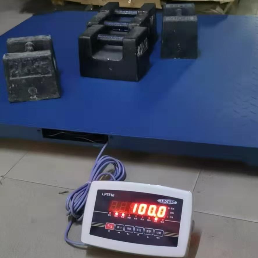 Netac Lp7516E Weighing Instrument Floor Scale Display Livestock Scale Lp7611J Original Machine High-Precision Bench Scale