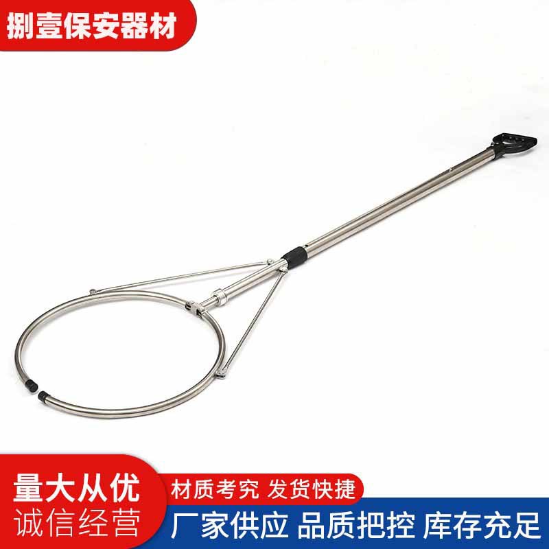 Manufacturer Supplies Outdoor Anti-Riot Telescopic Steel Fork, School Safety Telescopic Capture Rescue Device, Fully Automatic Waist-Locking Steel Fork