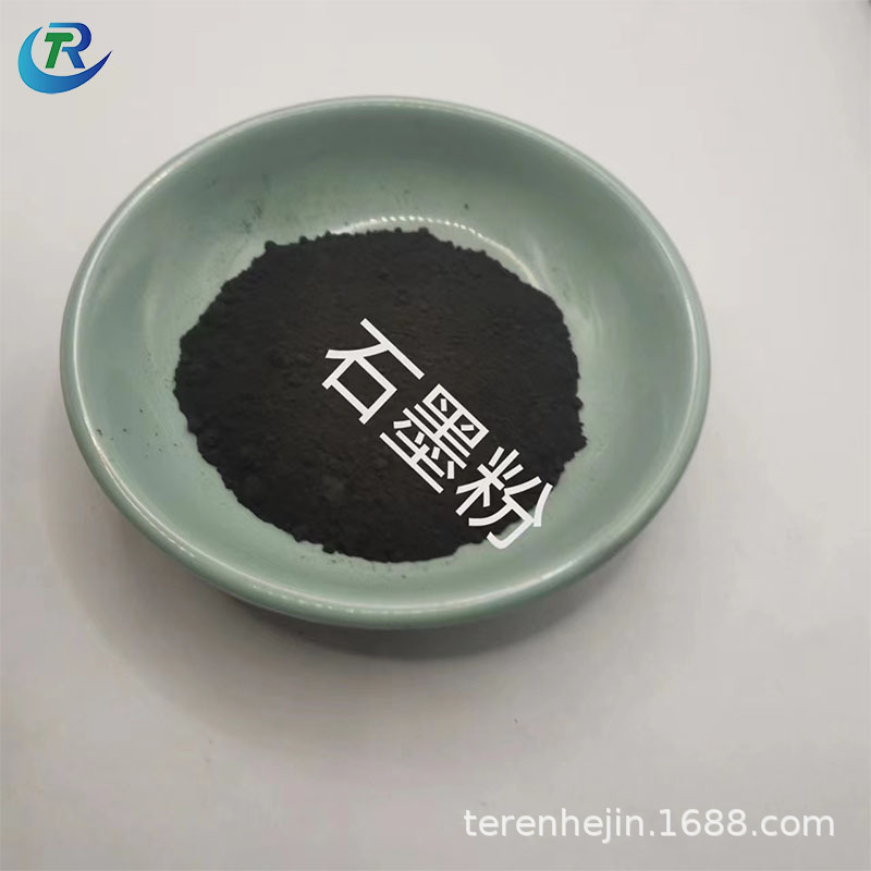 Graphite Powder Conductive Lubrication Fire-proof and Temperature-resistant Graphite Powder Ultra-fine Natural Earth-shaped Scale Ultra-fine Expansion Graphite Powder