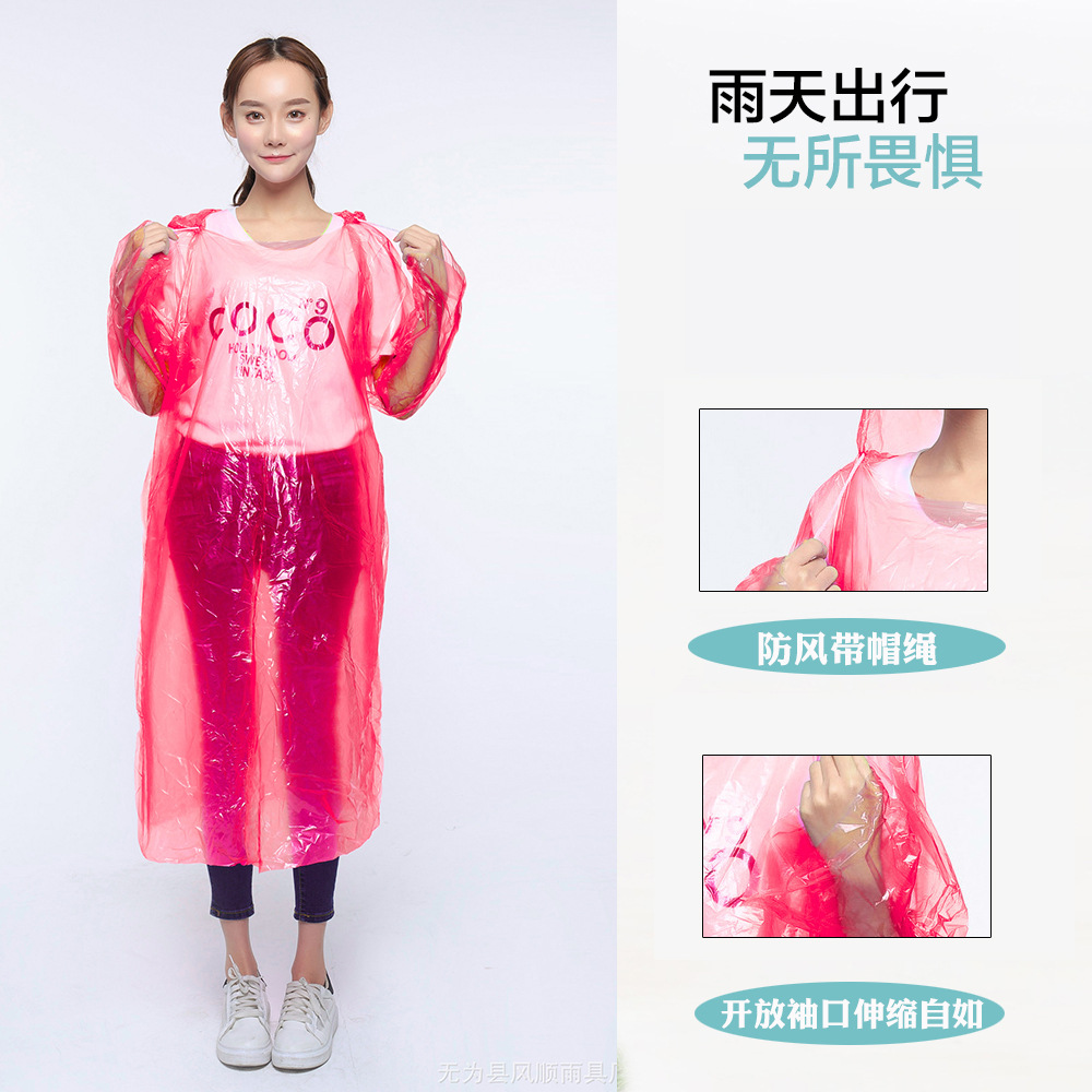 Ready-Made Pullover Raincoat with Hood, Pe Disposable Raincoat, One-Piece Pullover Style, Emergency Thickened Raincoat with Hood and Drawstring, 60 Grams