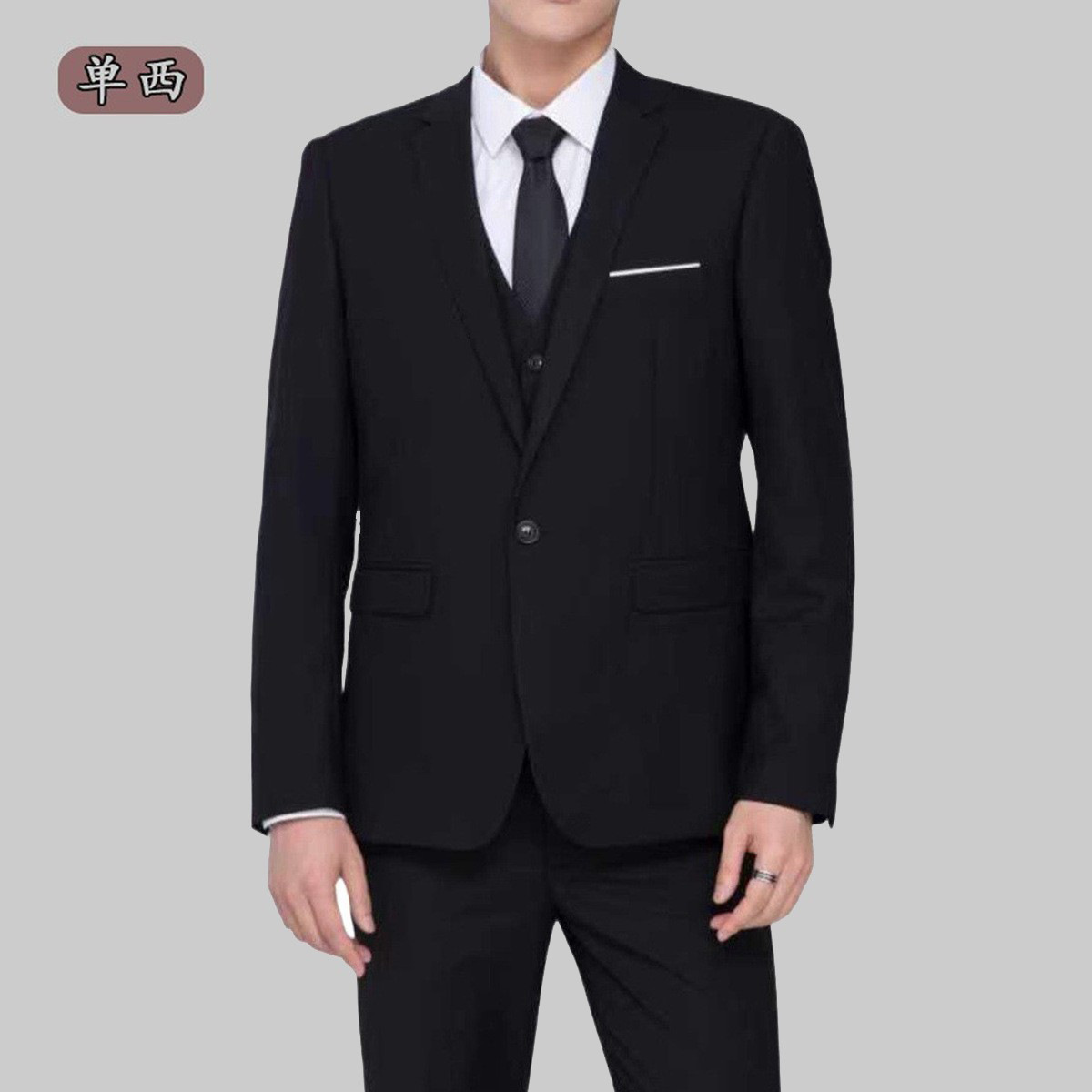 Новая однотонная куртка весна/лето 2024 для студентов мужская рабочая одежда