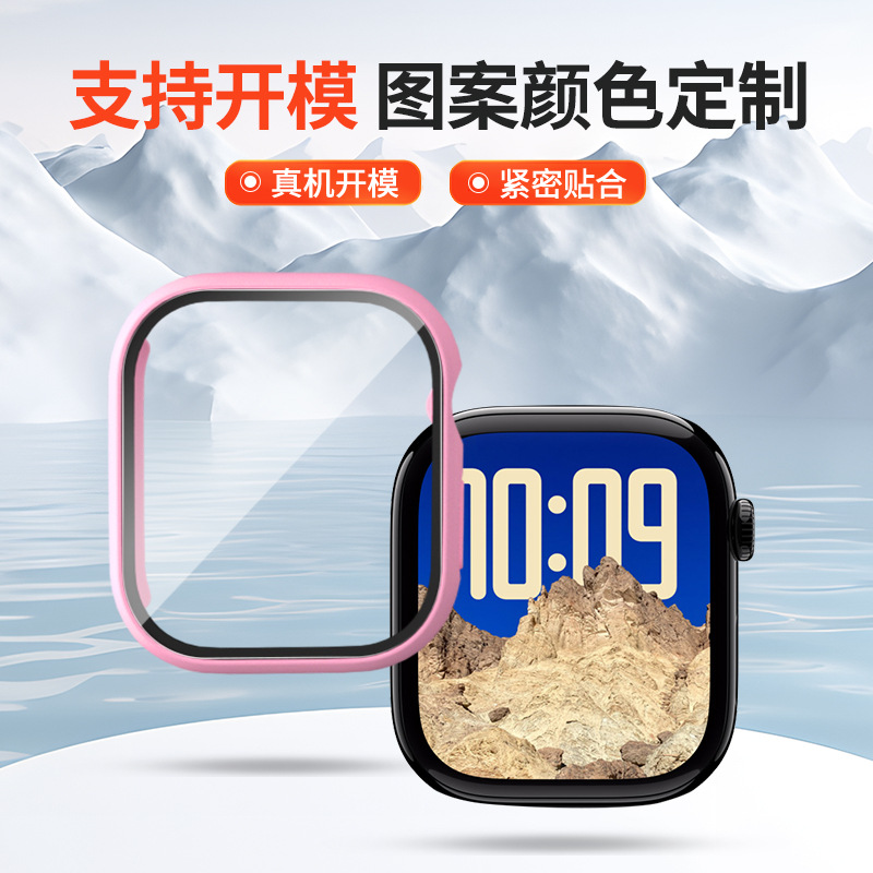 Suitable for Apple S10 Watch Case Frosted Fuel Injection Case Tempered Film Integrated Pc Hard Shell iWatch Protective Case Watch Case