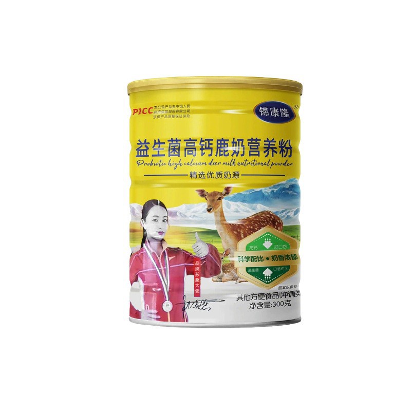 Factory Direct Sales Jin Kanglong Deer Milk Powder for Adults, Middle-Aged and Elderly Deer Milk Nutritional Powder Wholesale and Delivery