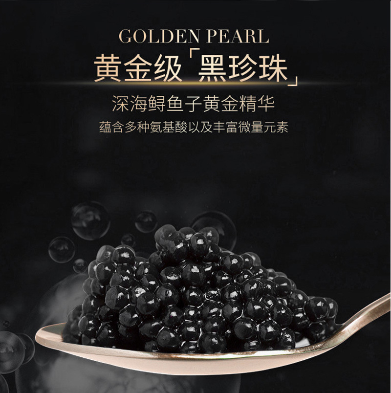 Small bag bag hair mask hair conditioner non-steamed caviar hair mask repair hot dyeing dry dry manic Nutrition Hair Treatment Cream