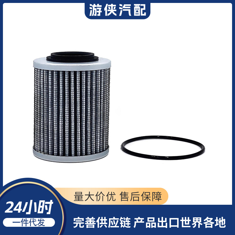 Набор масляных фильтров из двух частей Tj-B-133-2 Ski-Doo 420956124