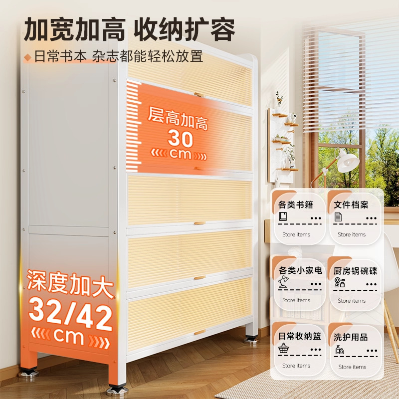 Household Storage Cabinet Steel Storage Cabinet Bedroom Bookcase Living Room Balcony Floor-Standing Multi-Layer Storage Cabinet with Door Iron Cabinet