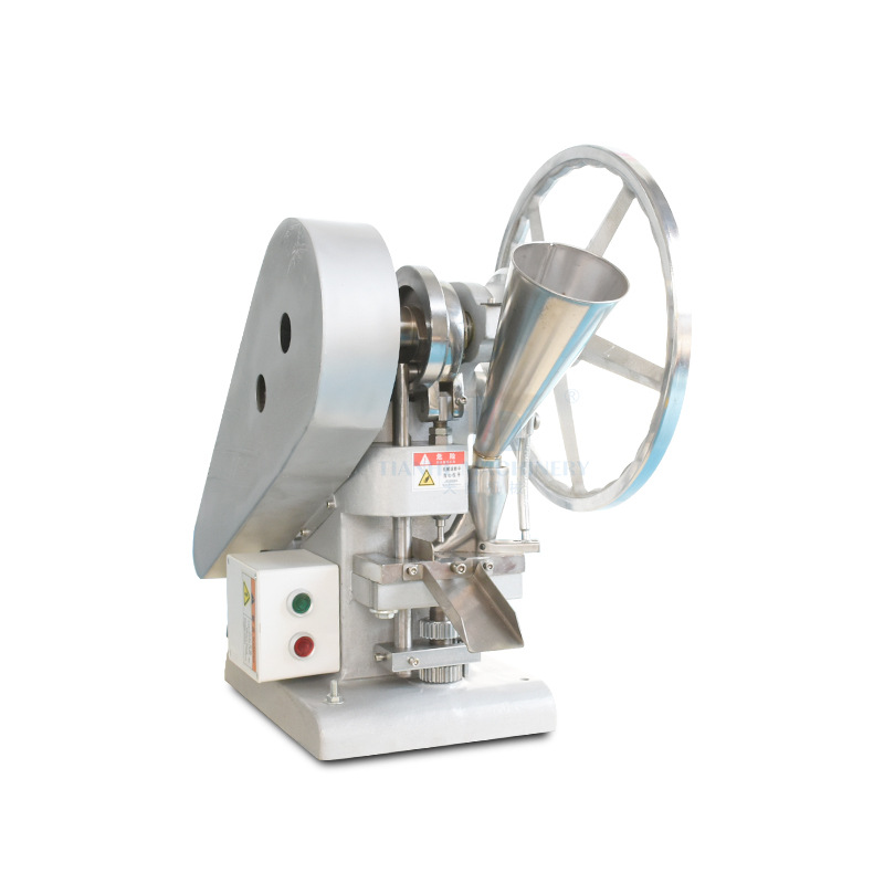 Tdp-1.5T Small Tablet Press Fully Automatic Tablet Making Machine Manufacturer Tablet Candy Machine Powder Tablet Press Laboratory