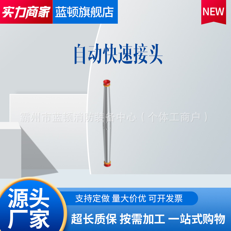 Автоматический быстросъемный соединитель без давления Gl406Agl407Gl408Gl409Agl410Gl411 для сплайсинга голого провода