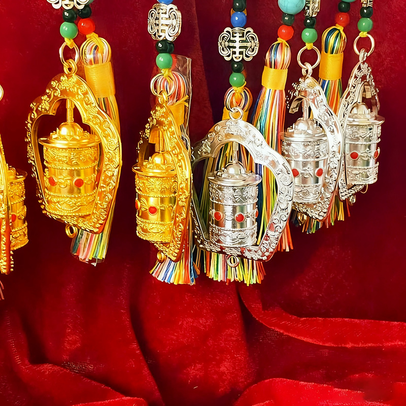 Scenic Spot Gift Accessories Car Tassel Pendant Xizang-Style Prayer Wheel Creative Xizang-Style Alloy Car Hanging Wholesale Factory