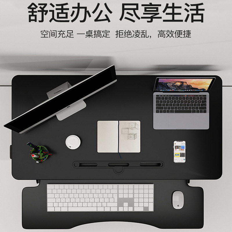 Standing Desk Desk Workbench Notebook Elevator Stand Desktop Folding Liftable Computer Lifting Table