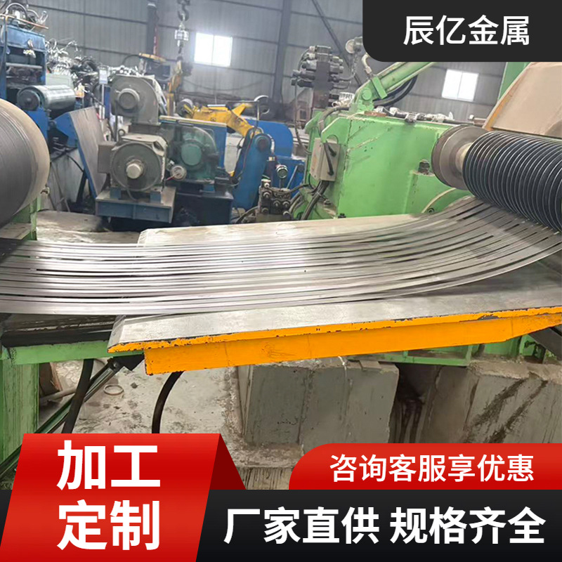 Горячекатаный оцинкованный лист Tianjin Secc, может быть согнут и обработан Dc51D+Z, национальный стандарт 700г белая железная плита, перфорированная плита