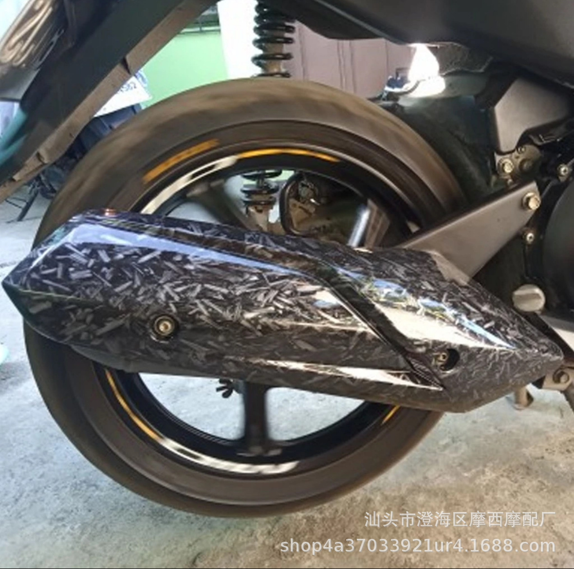 Suitable for Southeast Asian Mimi125 Motorcycle Modification Accessories Anti-Scalding Exhaust Pipe Cover Water Transfer Decorative Parts Rear Wheel