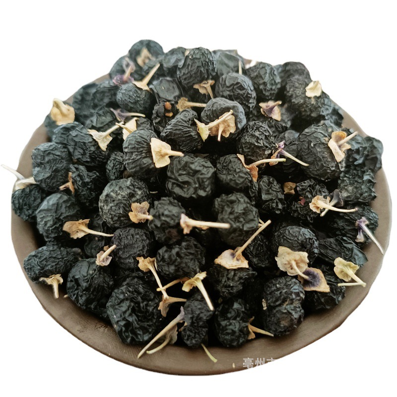 Yetang Black wolfberry factory direct sales Qinghai New Black wolfberry wholesale bulk Black wolfberry big fruit wolfberry dried fruit