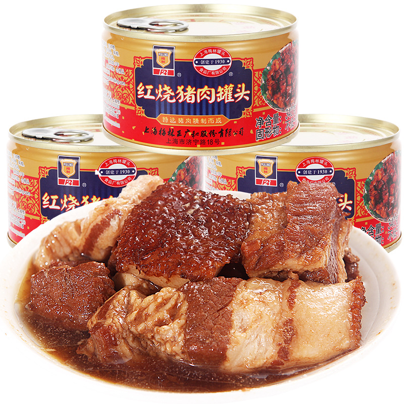 Shanghai Merin braised pork can 340g/397g can serve instant braised pork convenient dishes