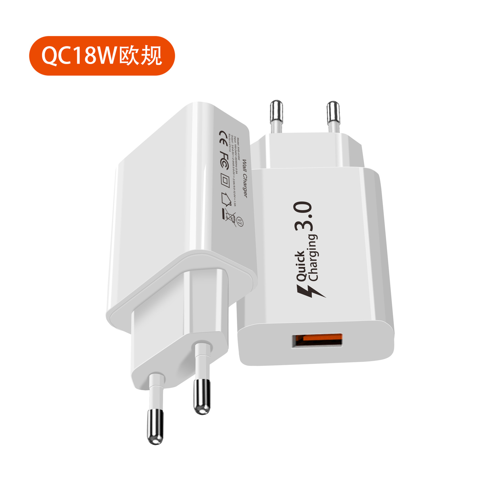 Qc18W European Standard Fast Charging Head Suitable for Samsung Charger S7S8S9 Apple 15 Fast Charging USB Plug Source Manufacturer