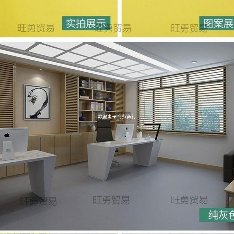 Green Pvc Plastic Floor Leather Anti-Cement Floor Directly Laid Anti-Slip Factory Workshop Thickeneded Wear-Resistant Floor Rubber Floor Mat