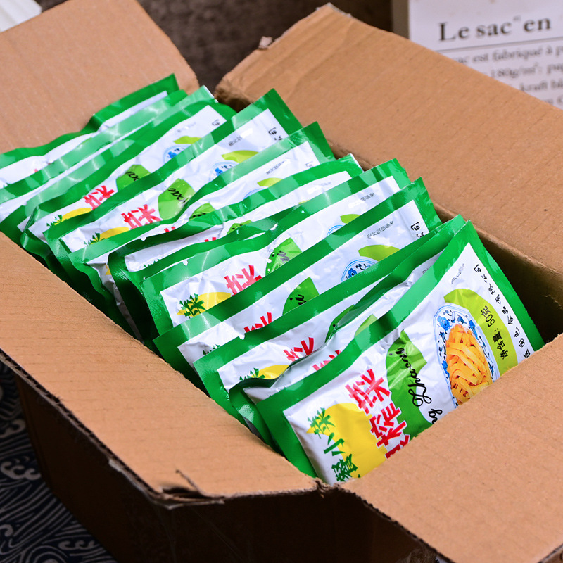 Fuling Pickled Mustard Greens 50g Bagged, Light and Savory Side Dish, Pickled Vegetables, Pickled Cabbage, Wholesale Whole Box, Mixed with Rice