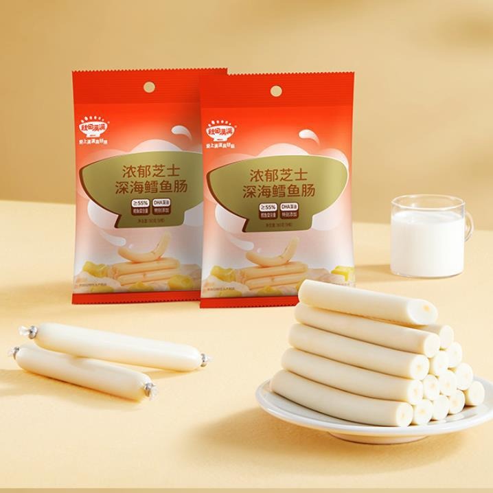 Akita full of cod sausage ham sausage nutrition real new tender fish sausage 90g bag